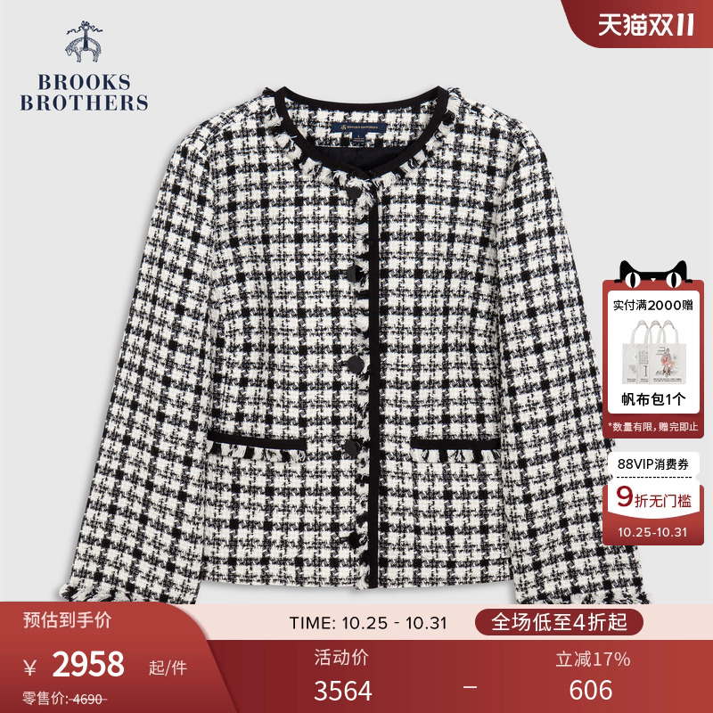 布克兄弟25女士小香风外套