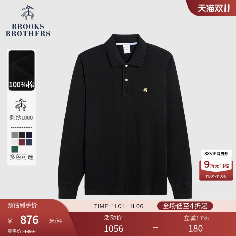 布克兄弟25男士长袖polo衫
