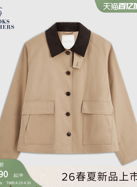 Brooks Brothers/布克兄弟女士26春夏新品拼接领口短款工装夹克