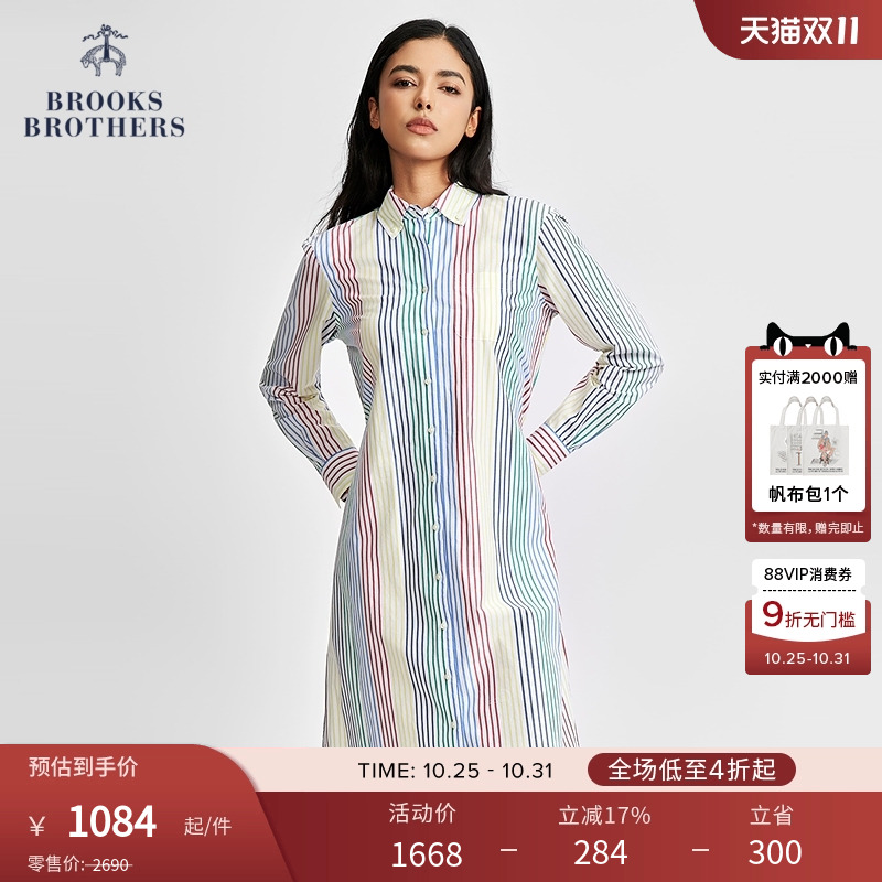 布克兄弟25女士纯棉条纹连衣裙