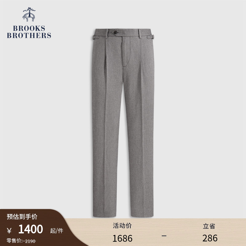 布克兄弟25男士纯棉肌理长裤