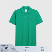 supima棉logo纯色polo衫 Brooks 春夏款 布克兄弟男士 Brothers