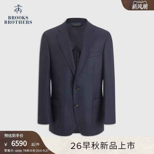 男藏青暗纹外套商务休闲西服