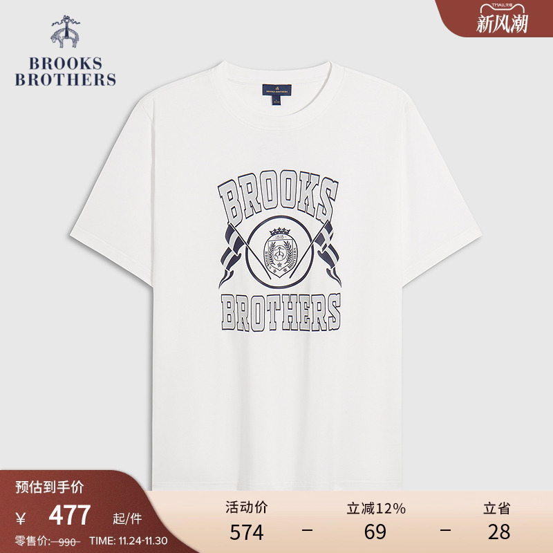 布克兄弟25男士圆领休闲印花T恤
