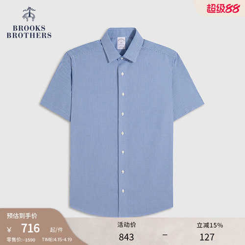 布克兄弟男士提花正装衬衫