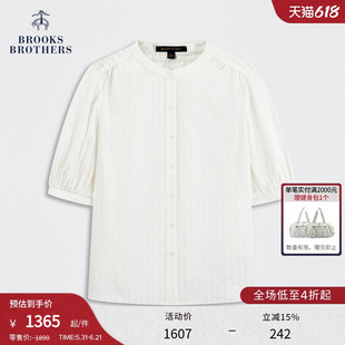 Brooks Brothers/布克兄弟女士26夏新品纯棉提花竖纹圆领衬衫
