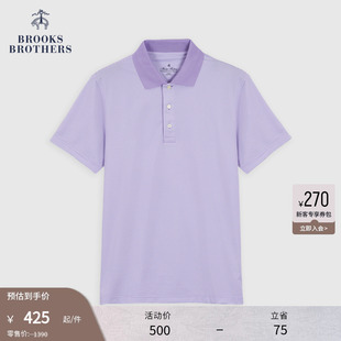 Brooks Brothers 布克兄弟男士 春夏高尔夫系列拼色横条纹polo衫
