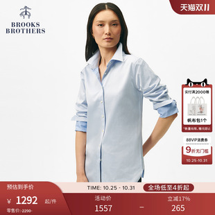 Mason肌理感衬衫 Brooks Thomas 布克兄弟女士秋冬款 Brothers