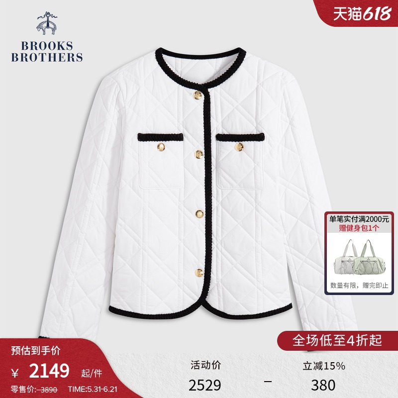 Brooks Brothers/布克兄弟女士26春夏新品纯色绗缝纽扣包边棉服