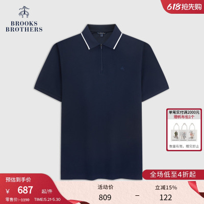 布克兄弟26男士polo衫