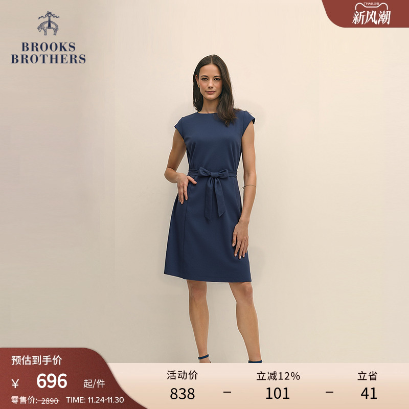 布克兄弟25女士圆领收腰连衣裙