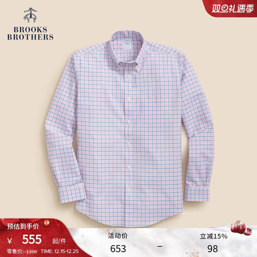 布克兄弟25男士supima棉格纹衬衫