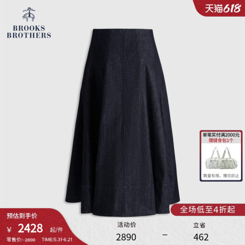 布克兄弟26女士牛仔半裙
