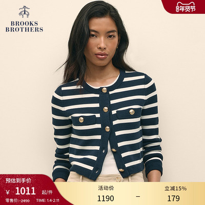 布克兄弟25女士横条纹针织开衫