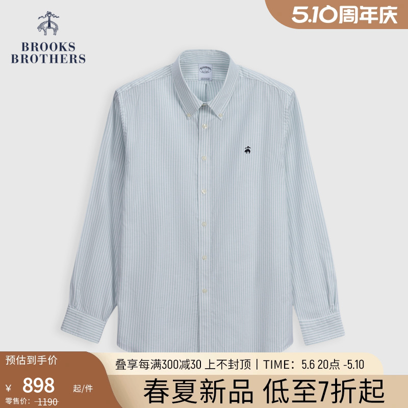 Brooks Brothers/布克兄弟男士24春夏新款刺绣logo扣结领休闲衬衫-封面