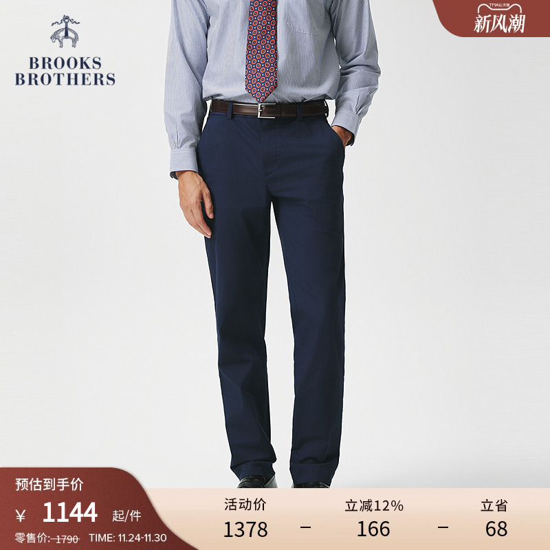 布克兄弟25男士简约挺阔长裤