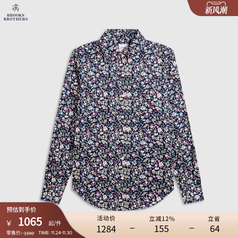 布克兄弟女士25纯棉衬衫