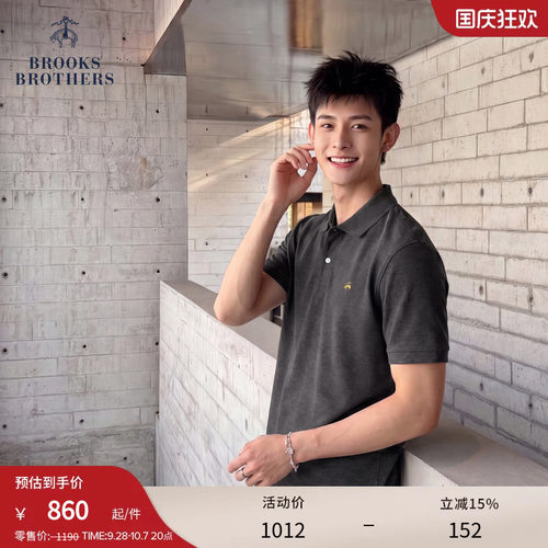 男士纯棉珠地网眼修身polo衫