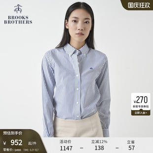 Supima棉條紋長袖 襯衫 布克兄弟女士新款 Brothers 易打理 Brooks