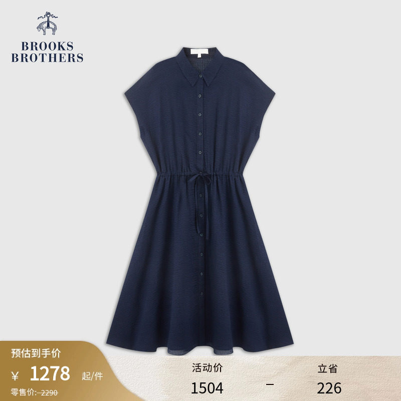 Brooks Brothers/布克兄弟26春夏季新款女士衬衫式连衣裙收腰通勤