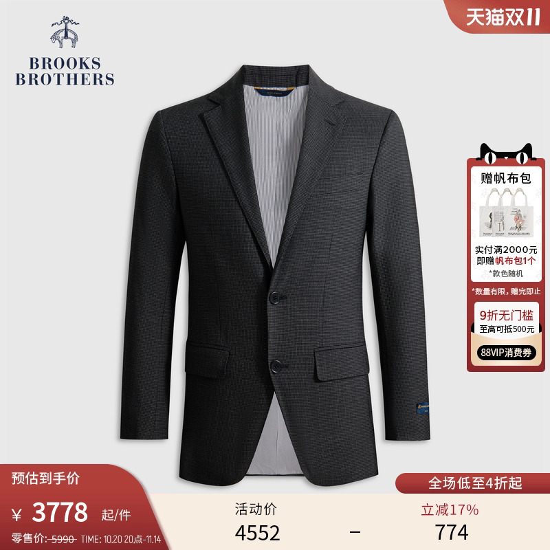 布克兄弟男士25绵羊毛西装