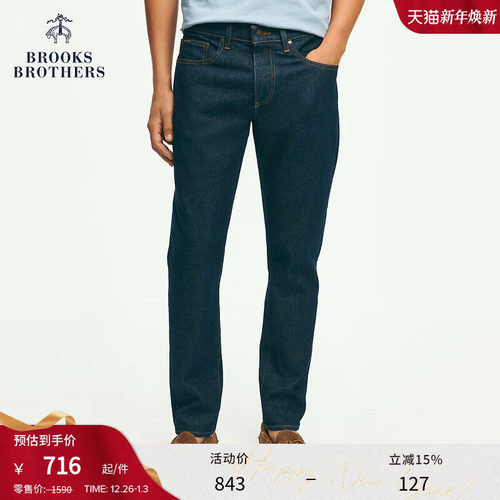 布克兄弟男士25夏新品皮标牛仔裤