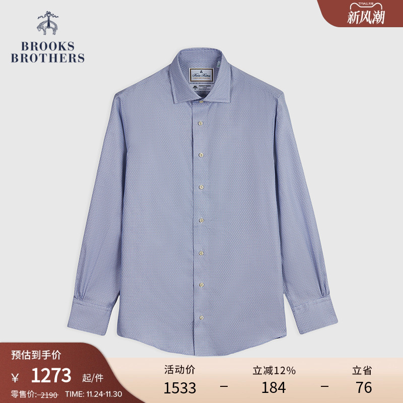 布克兄弟25男士奢华正装衬衫
