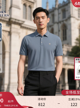 Brooks Brothers/布克兄弟男士26夏新品纯色三粒扣简约休闲polo衫