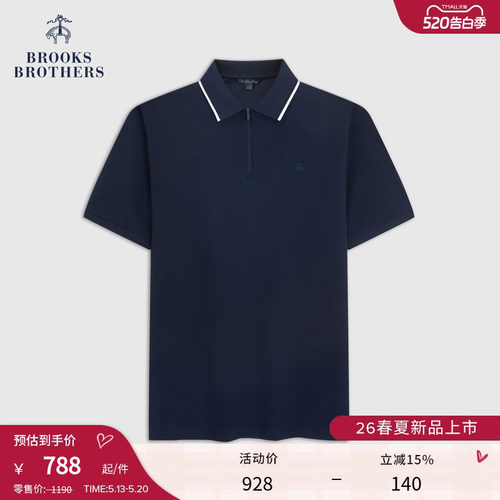 布克兄弟26男士polo衫