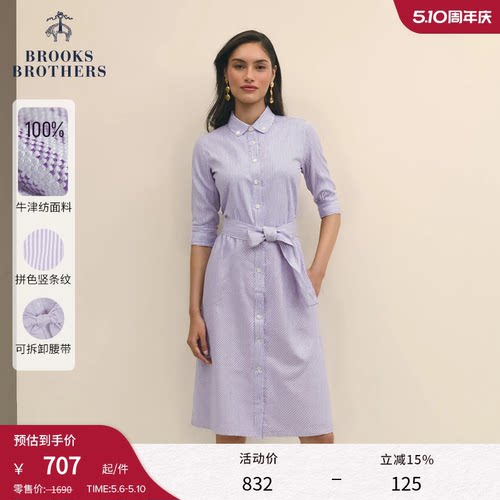 布克兄弟女士牛津纺衬衫连衣裙