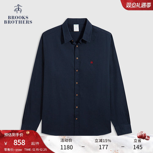 布克兄弟秋冬款男士磨毛长袖衬衫