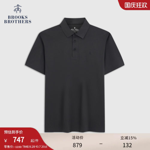 布克兄弟男士休闲Polo衫