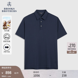 Polo衫 修身 100%棉 Brooks Brothers 版 夏季 布克兄弟男士 商务短袖