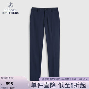 BrooksBrothers布克兄弟休闲裤