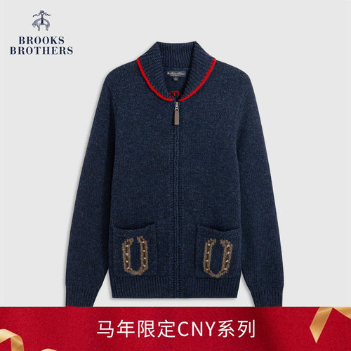 布克兄弟26马年拉链毛衣