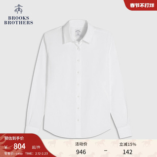 Brooks Brothers/布克兄弟女士25秋季款简约纯色职业衬衫