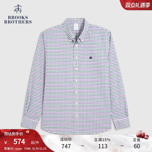 布克兄弟25男士牛津纺衬衫