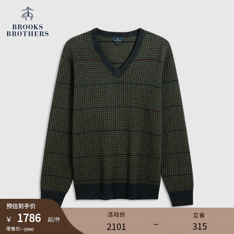布克兄弟25男士V领毛衣