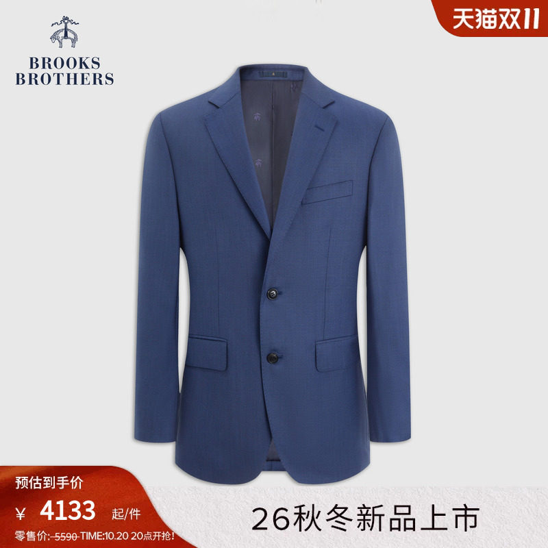 Brooks Brothers/布克兄弟26秋新款男士经典修身商务休闲西服套装