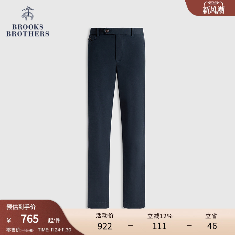 布克兄弟25男士supima棉长裤