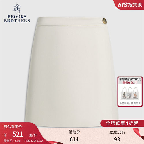 布克兄弟女士纯色休闲裙裤