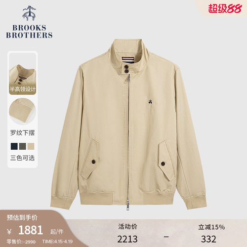 布克兄弟男士哈灵顿夹克外套