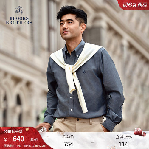 布克兄弟25男士薄款纯棉衬衫