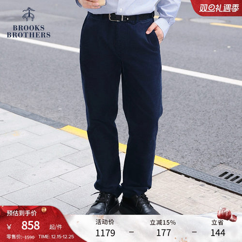 布克兄弟25男士灯芯绒长裤