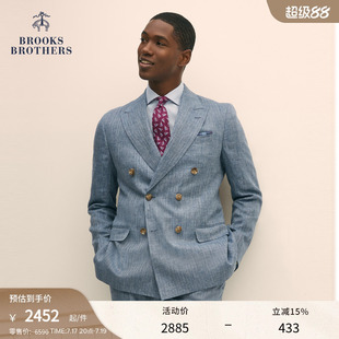[亚麻]Brooks Brothers/布克兄弟男士秋冬款人字纹西装套组