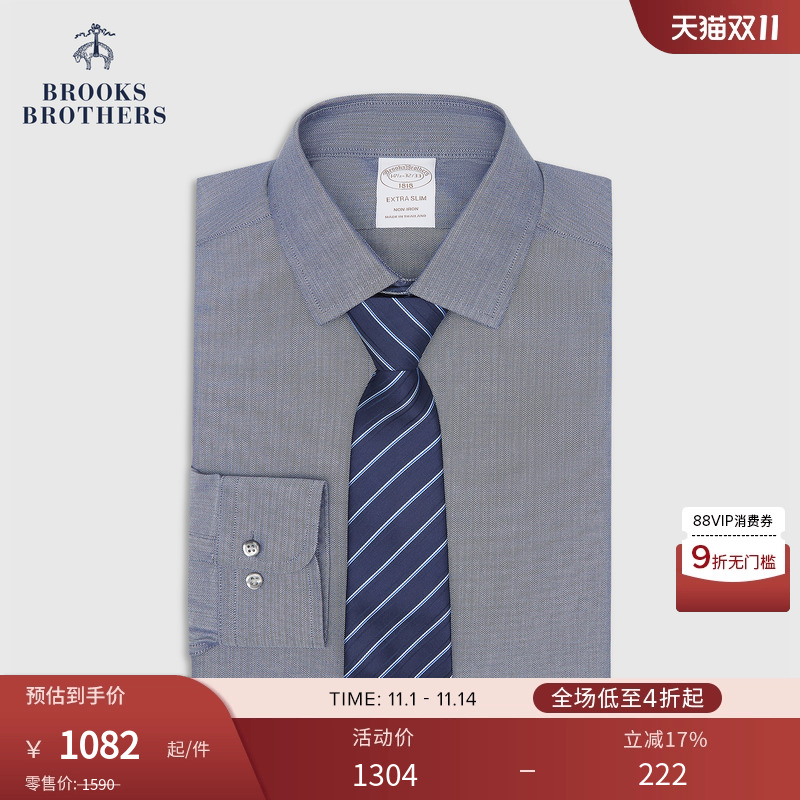 布克兄弟25男士纯棉正装衬衫