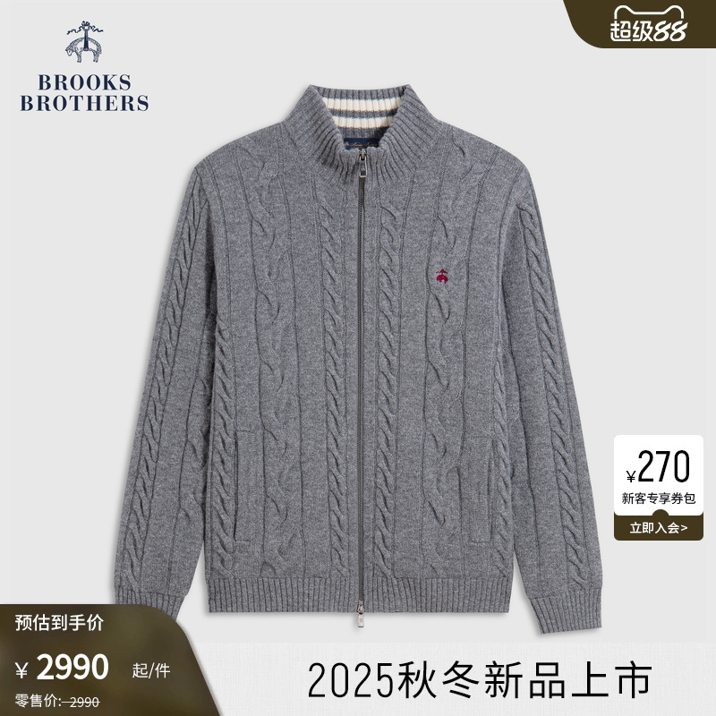 布克兄弟25男士绵羊毛针织开衫