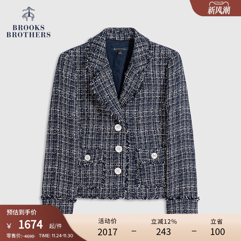 布克兄弟25女士小香风外套