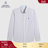 Brothers 牛津纺条纹免烫长袖 布克兄弟男士 Brooks 经典 款 休闲衬衫