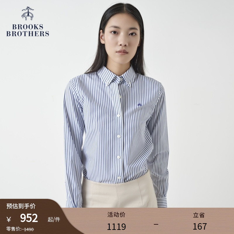 布克兄弟女士扣结领免烫条纹衬衫